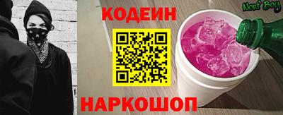 прущий лед Ликино-Дулёво