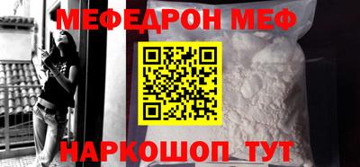 скорость Лесосибирск
