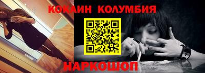 прущий лед Ликино-Дулёво
