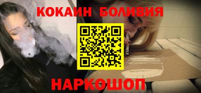 скорость Лесосибирск