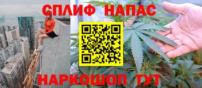 скорость Лесосибирск