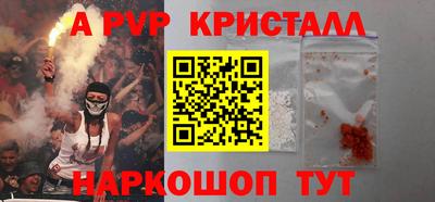 прущий лед Ликино-Дулёво