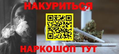 скорость Лесосибирск