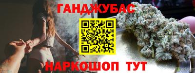 скорость Лесосибирск