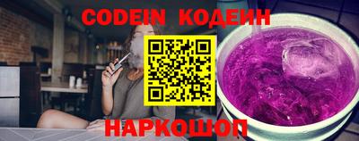 скорость Лесосибирск