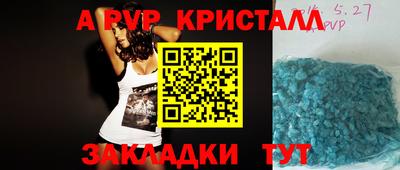 скорость Лесосибирск
