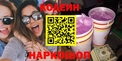 скорость Лесосибирск
