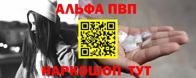 прущий лед Ликино-Дулёво