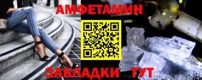 прущий лед Ликино-Дулёво