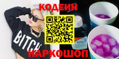 скорость Лесосибирск
