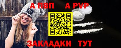 прущий лед Ликино-Дулёво