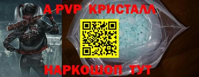 прущий лед Ликино-Дулёво