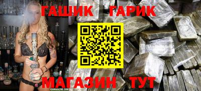 скорость Лесосибирск