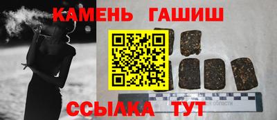 прущий лед Ликино-Дулёво