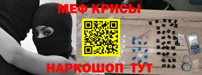 прущий лед Ликино-Дулёво