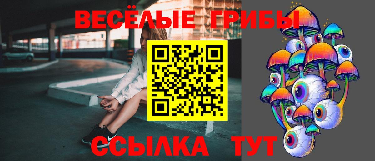 Cocaine  Вход с VPN  МАРИХУАНА  Ессентуки  ГАШИШ  ТГК  ГАШ  Меф МЯУ МЯУ кристаллы  Меф МЯУ МЯУ 
